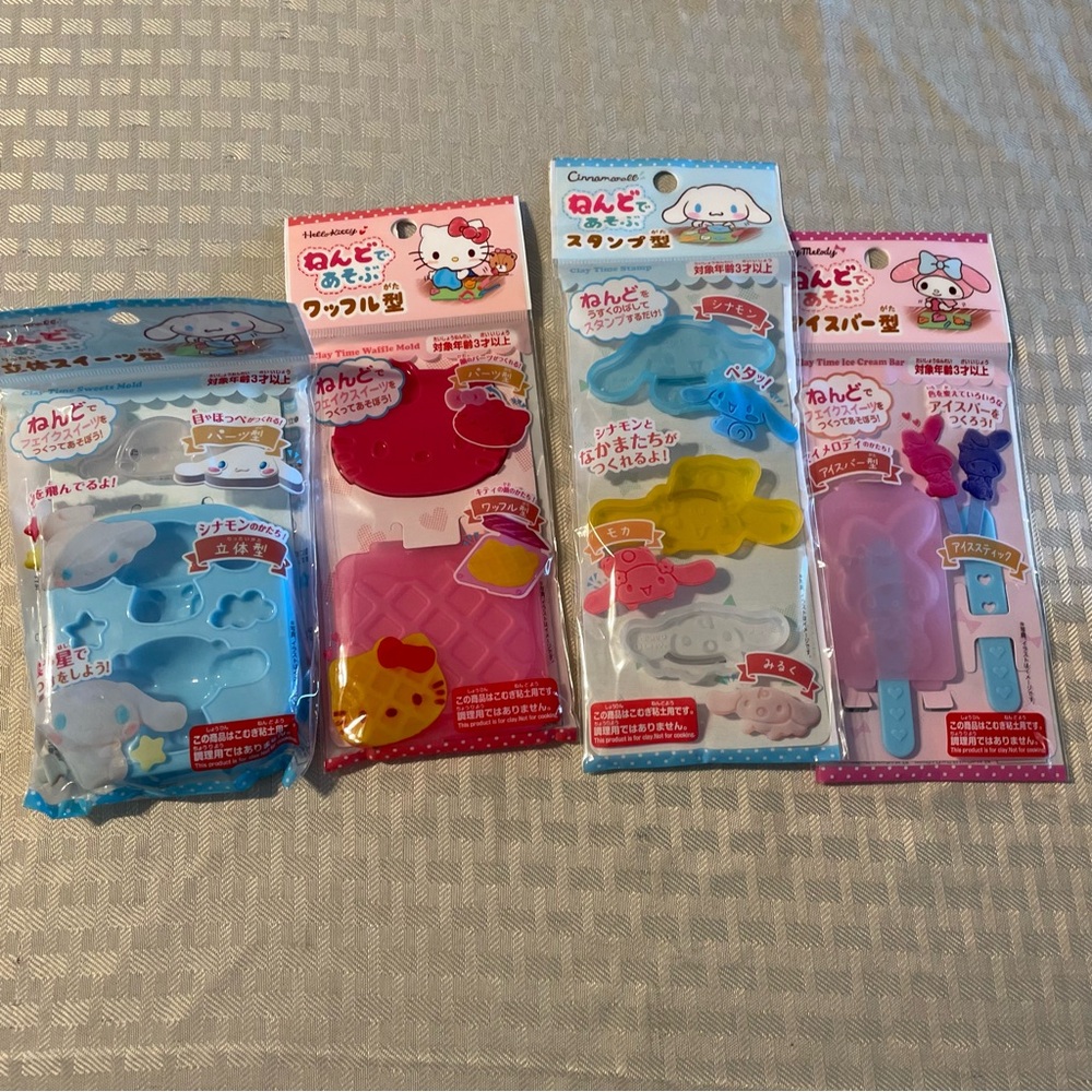 Hello Kitty and Friends Play Dough Set - Pink, Blue, Yellow